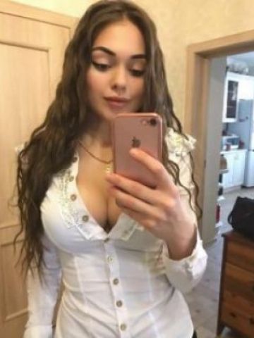 Алиана